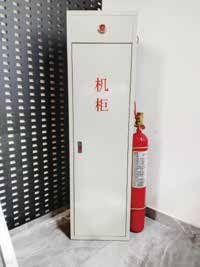 火探管灭火装置