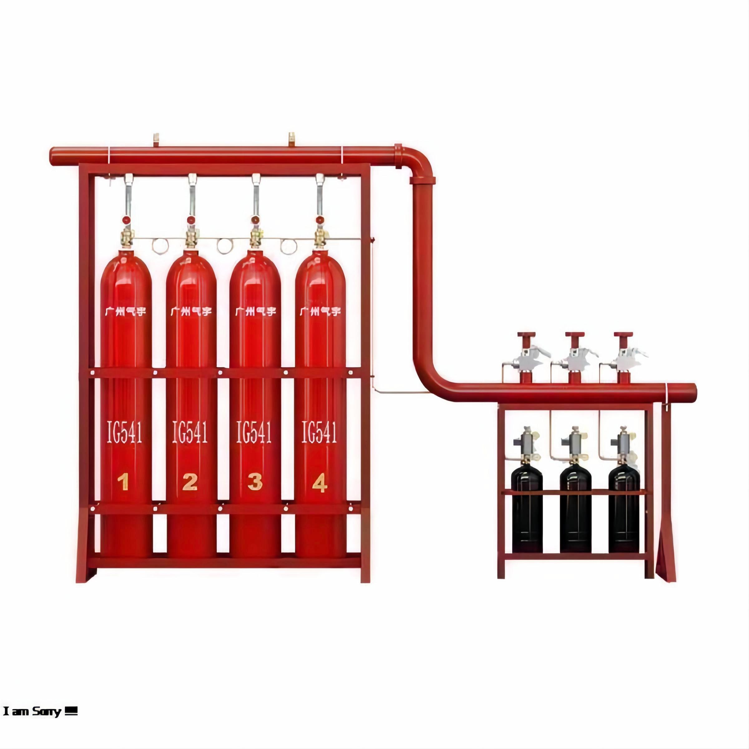 IG541 Inert Gas Fire Suppression System: Eco-friendly Choice